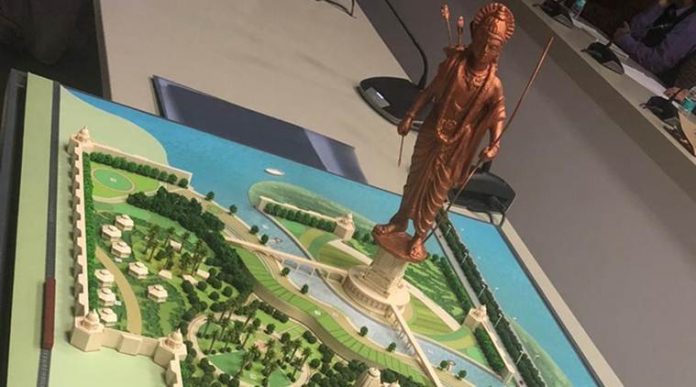 भगवान राम