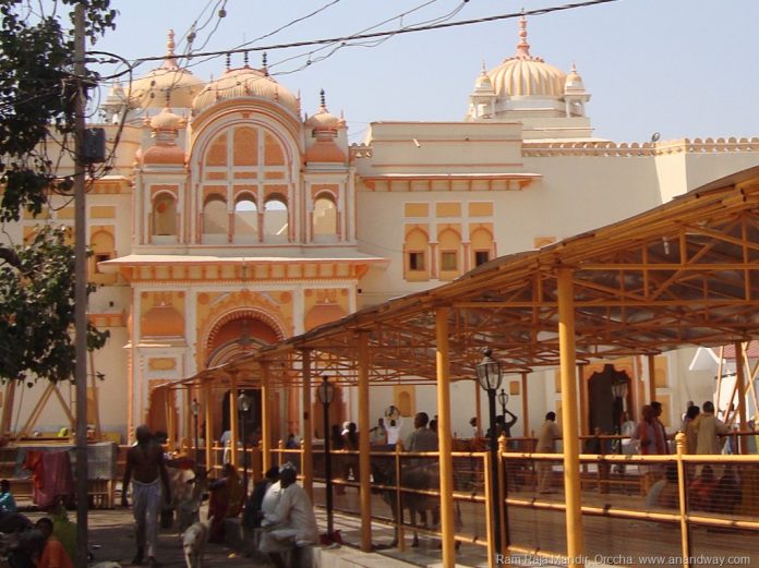 रामराजा मंदिर