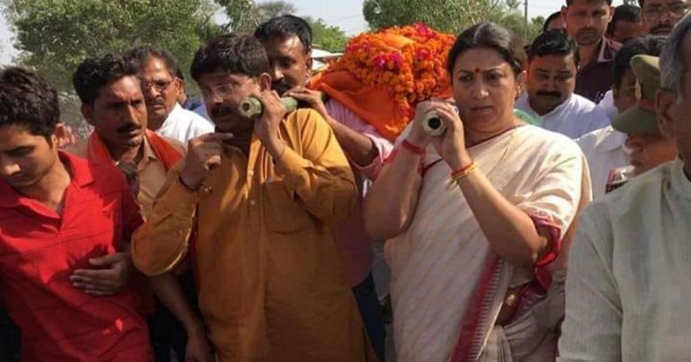 कॉन्ग्रेस ने अमेठी मर्डर केस में फर्जी खबर शेयर की, उप्र पुलिस करेगी कार्रवाई