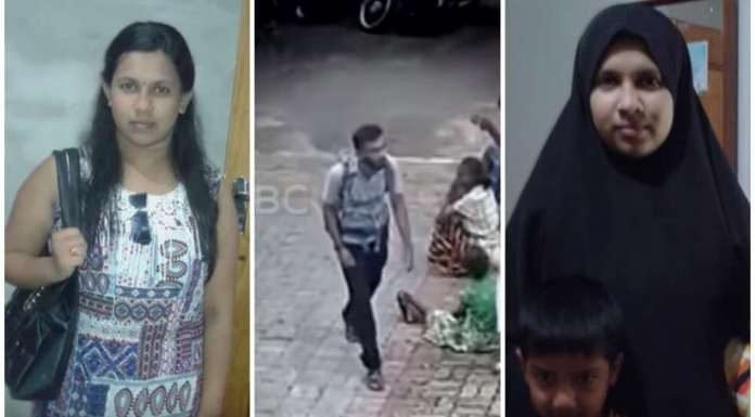 पुलस्तिनी महेन्द्रन