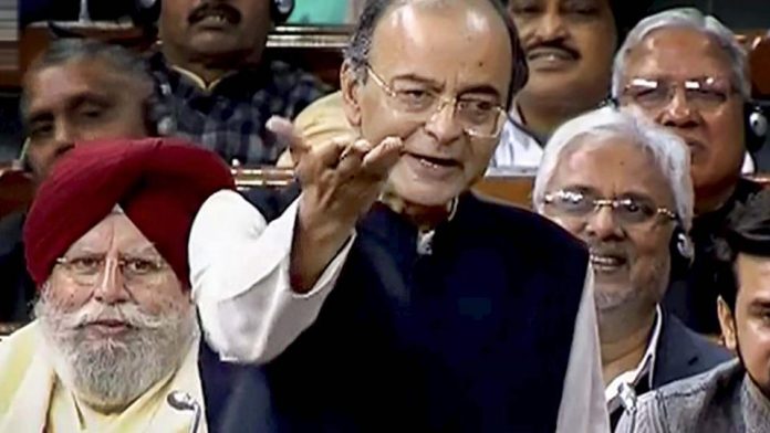 अरुण जेटली