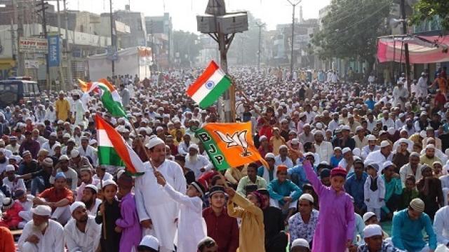 EID-BJP Flag