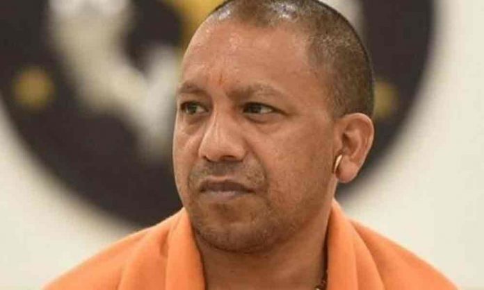 योगी आदित्यनाथ