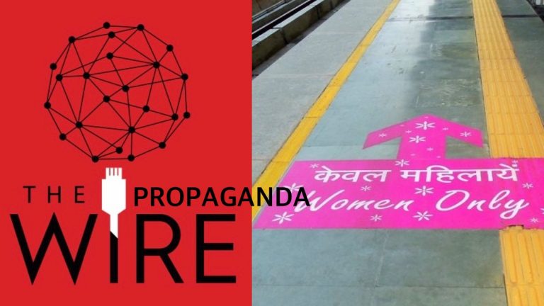 फ़र्ज़ी समाजशास्त्र के बाद अब झोलाछाप अर्थशास्त्र भी पढ़ाएगा The Wire, मेट्रो पर बाँटा ज्ञान