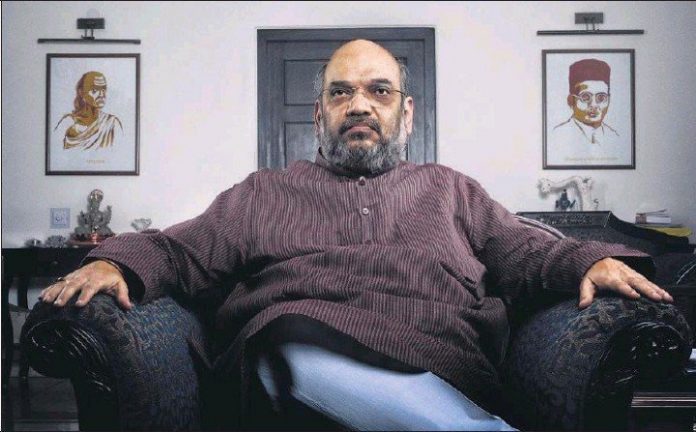 अमित शाह
