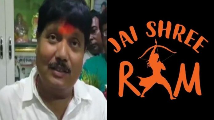 भाजपा सांसग, टीएमसी, भाटपारा