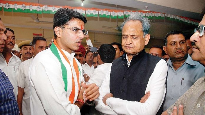 अशोक गहलोत, सचिन पायलट