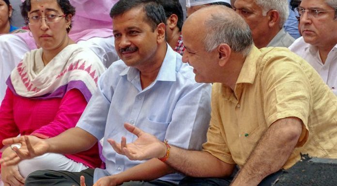 आतिशी , अरविंद केजरीवाल, और मनीष सिसोदिया
