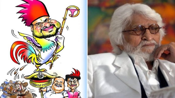 बिशप फ्रांको मुलककल