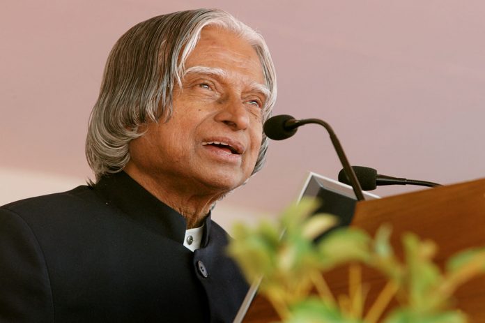 डॉक्टर एपीजे अब्दुल कलाम