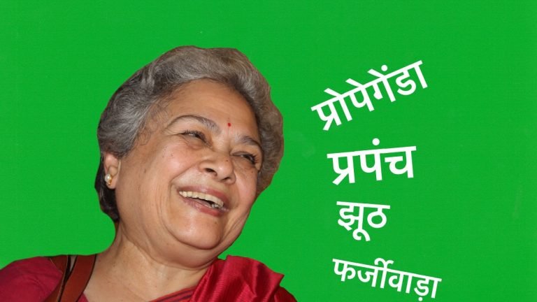 हिन्दी भाषा का बवाल और पत्रकारिता का वह दौर जब कुछ भी छप रहा है, कोई भी लिख रहा है