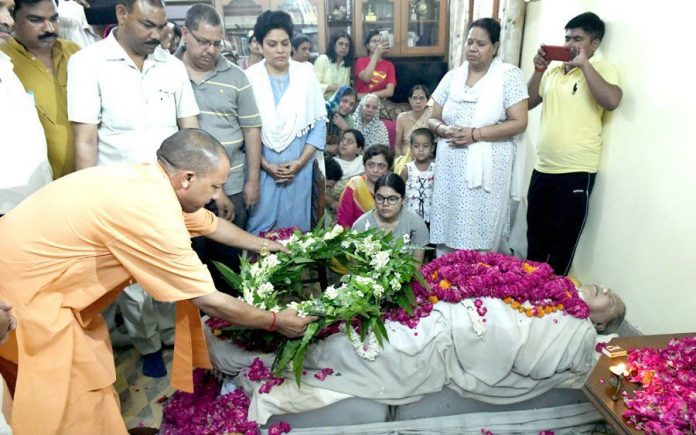राजनाथ सिंह सूर्य का निधन