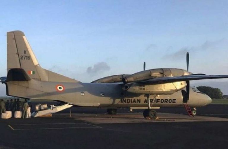 लापता विमान AN-32 की जानकारी देने पर ₹5 लाख का इनाम, IAF ने दिए फोन नंबर