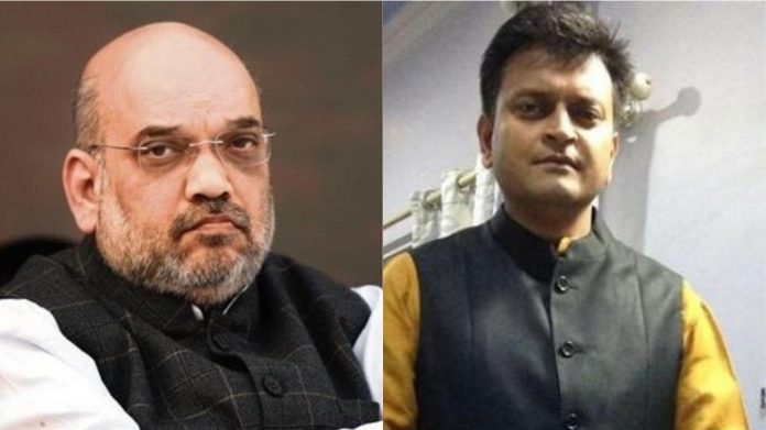 अमित शाह, जदयू प्रवक्ता