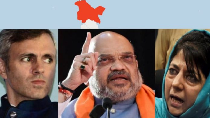 J&K