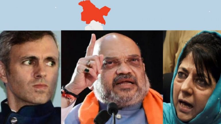 पिता ने लगाई थी रोक, बेटा कर रहा विरोध: 346 Vs 710 km² से समझें J&K परिसीमन की कहानी