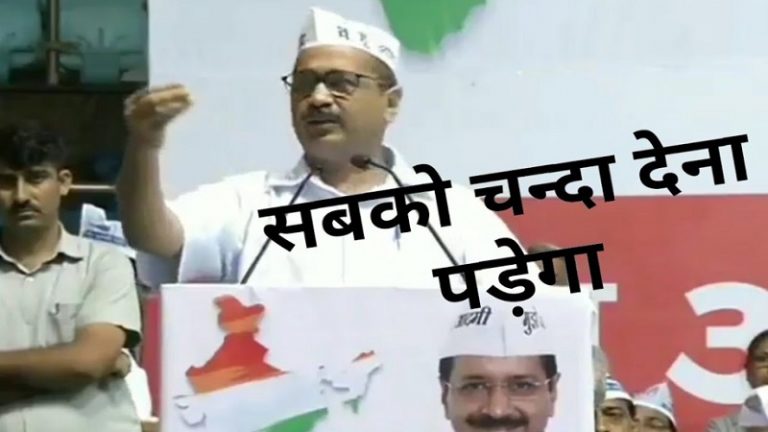 ₹1566 करोड़ का खर्च हर साल: मेट्रो में महिलाओं को मुफ्त सफर करवाने के लिए केजरीवाल कितने तैयार?