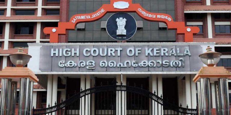 केरल HC में मुस्लिम-ईसाइयों को आरक्षण देने से रोकने वाली याचिका खारिज, हिंदू संगठनों पर कोर्ट ने लगाया 25,000 का जुर्माना