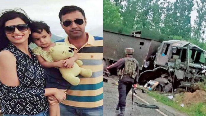 जम्मू कश्मीर में आतंकी हमला