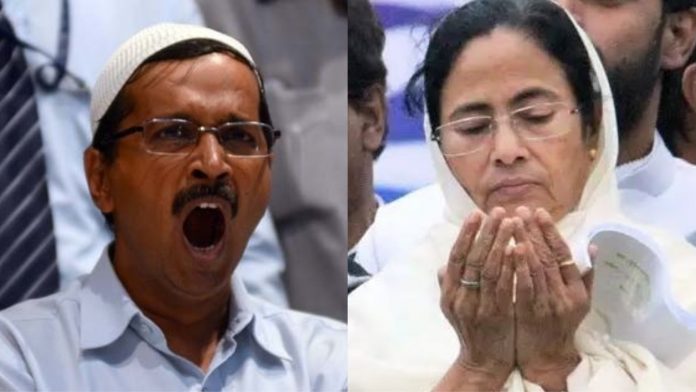 अरविंद केजरीवाल और ममता बनर्जी