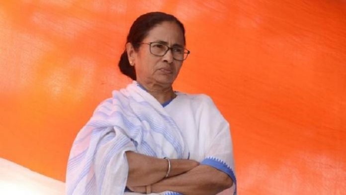 ममता बनर्जी
