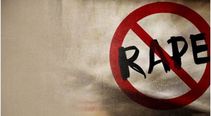नाबालिग का बल्त्कार