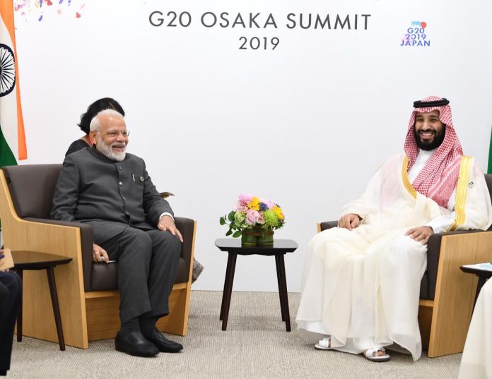 G-20 शिखर सम्मेलन