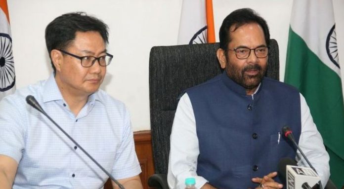 प्रधानमंत्री छात्रवृत्ति
