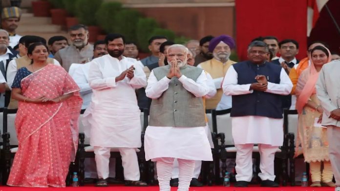 मोदी कैबिनेट बैठक