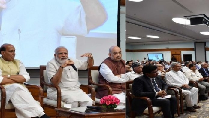 नरेंद्र मोदी बैठक