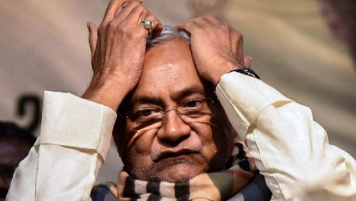 नीतीश कुमार