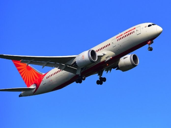 पाकिस्तान, एयरस्पेस
