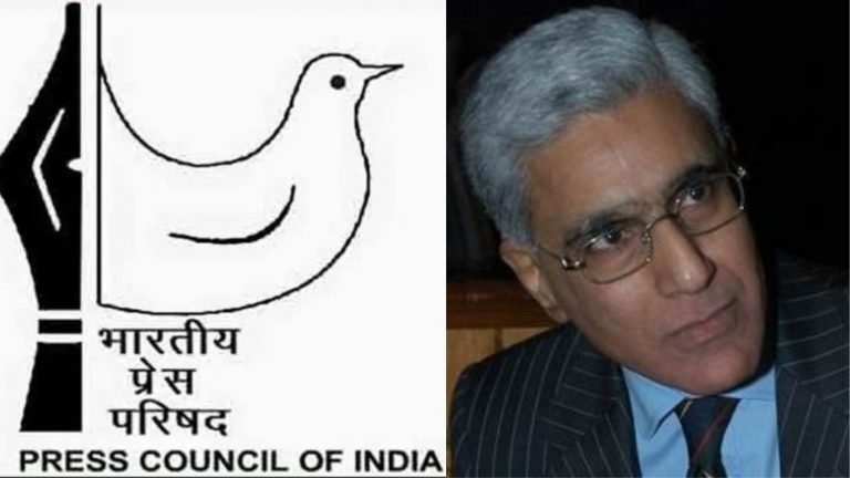 मीडिया गिरोह ने RSS प्रमुख मोहन भागवत पर छापी Fake News, PCI के सामने हुए शर्मसार