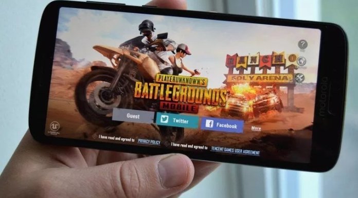 PUBG खेलने से रोका तो छोटे भाई ने की बड़े भाई मोहम्मद शेख की हत्या