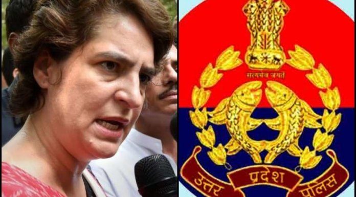 प्रियंका गाँधी वाड्रा, यूपी पुलिस
