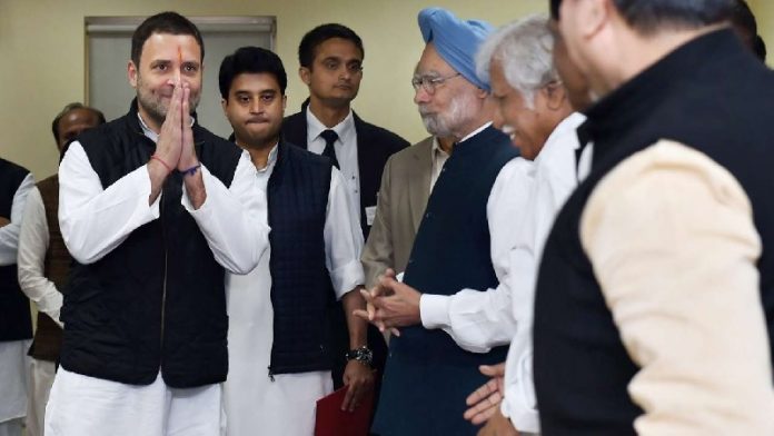 राहुल गाँधी, कॉन्ग्रेस