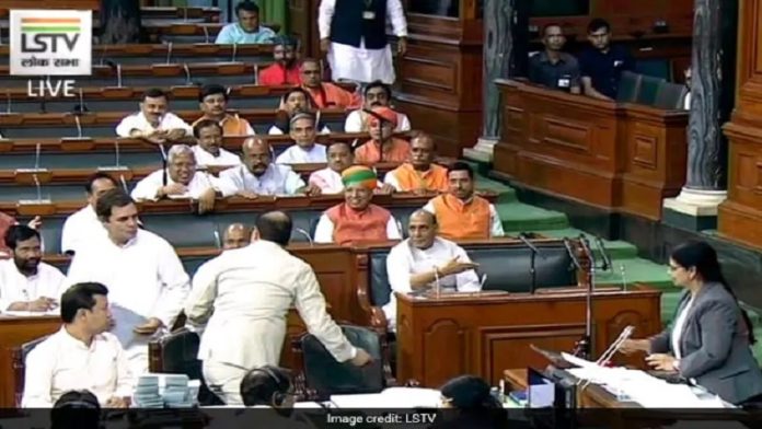 राहुल गाँधी संसद में
