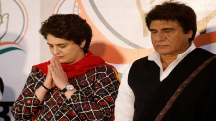 राज बब्बर, प्रियंका गाँधी