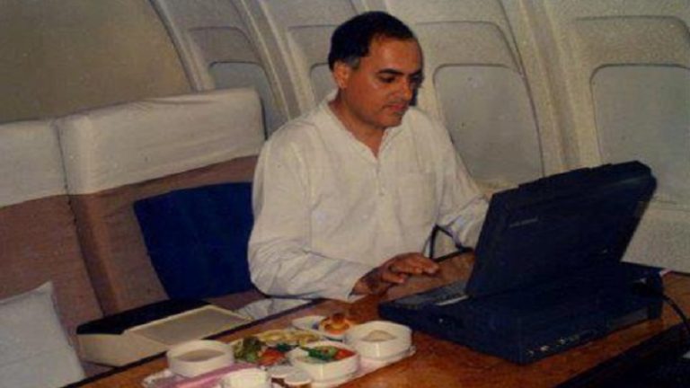 सचिवालय में पॉर्न वीडियो चला, क्या आपने राजीव गाँधी को शुक्रिया कहा?