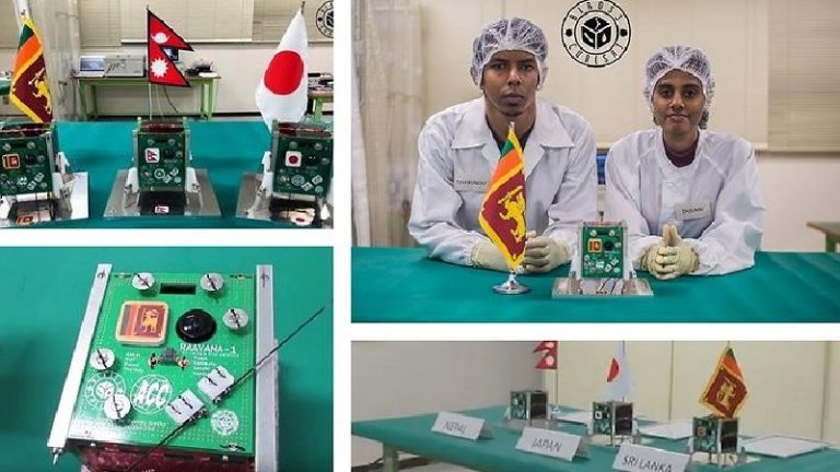 रावण-1: श्री लंका ने अंतरिक्ष में दिखाई धाक, कक्षा में स्थापित किया अपना पहला उपग्रह