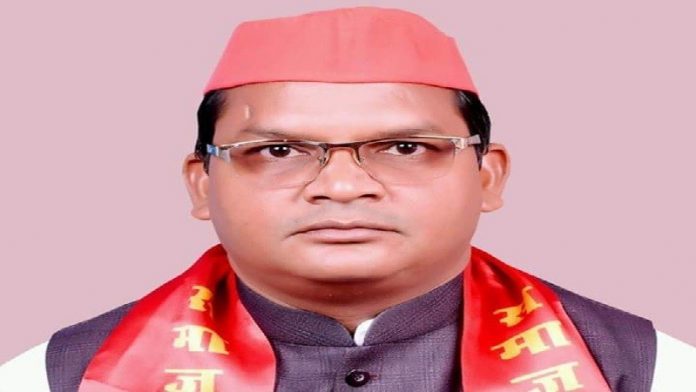 सपा नेता की ह्त्या
