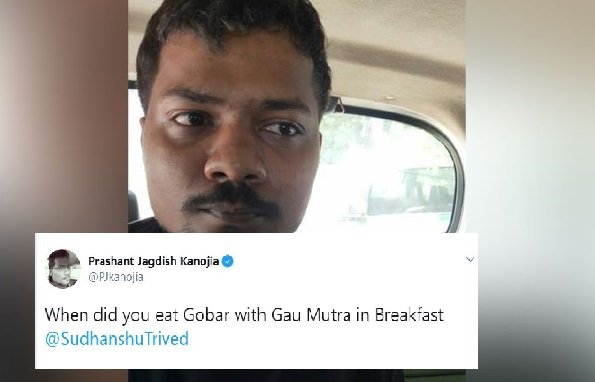 प्रशांत कनोजिया