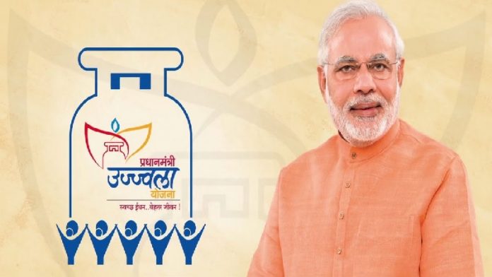 उज्ज्वला योजना