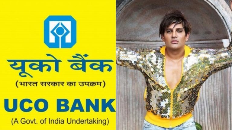 जिनके परदादा ने रखी थी UCO बैंक की नींव, आज वही घोषित हुए विलफुल डिफॉल्टर