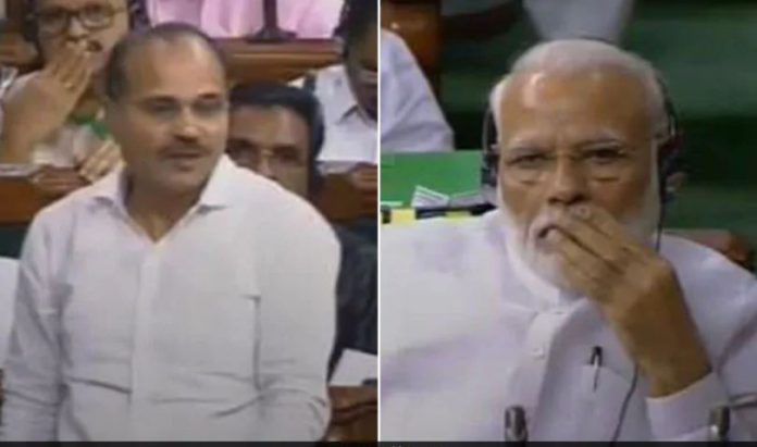 अधीर रंजन चौधरी- पीएम मोदी