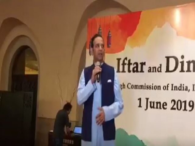 अजय बिसारिया