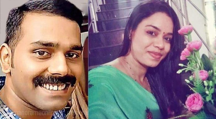 महिलापुलिस कर्मी, केरल