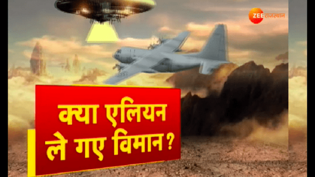 ज़ी न्यूज़
