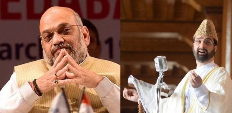 अमित शाह के गृह मंत्री बनते ही 5 आतंकियों ने किया सरेंडर, मीरवाइज़ ने भी बदले सुर
