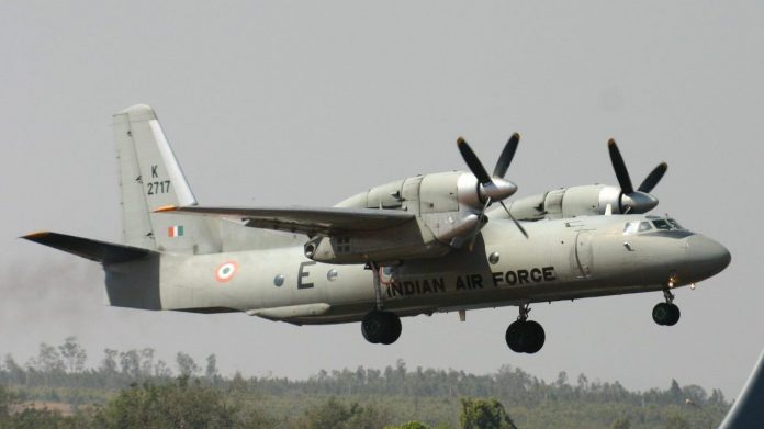AN-32
